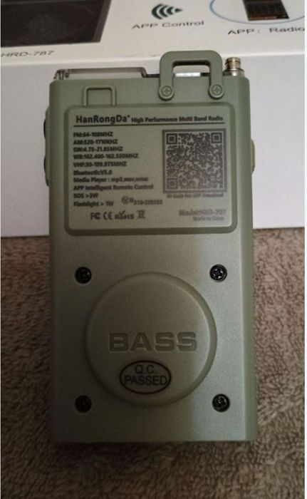 Приёмник HanRongDa HRD-787 bluetooth