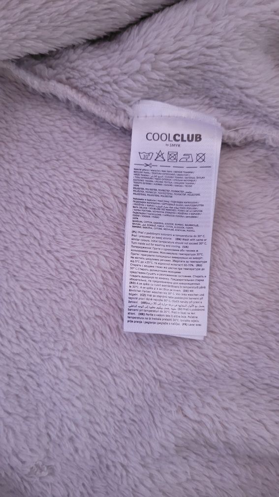 Чоловічок 68 см Cool club (by SMYK)