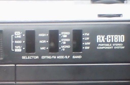 Panasonic RX-CT 810, genius sp-s110