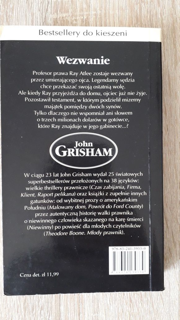 John Grisham, Wezwanie