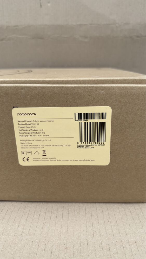 Робот пилосос roborock s50