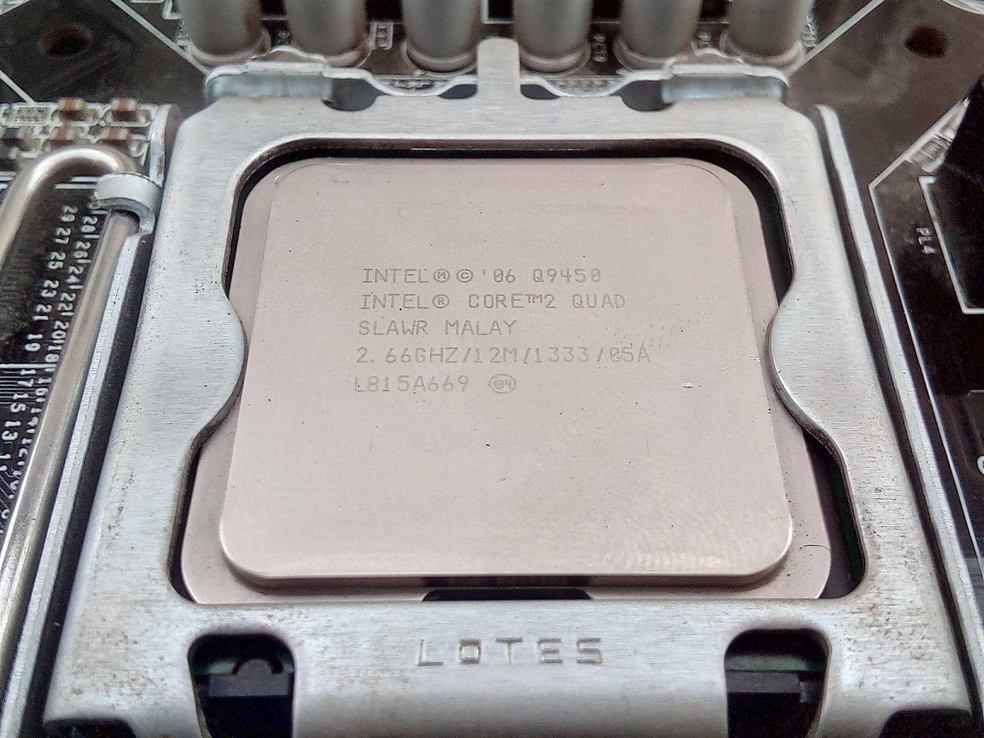 Мощный 4 ядерный процессор Intel Q9450 Core 2 QUAD - 2.66 GHZ - 1333