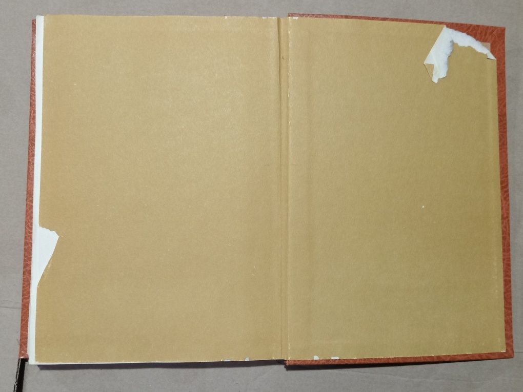 В.Г.Гусев Настольная книга охотника
