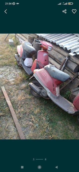 Yamaha mint ямаха мінт по запчастинах двигун