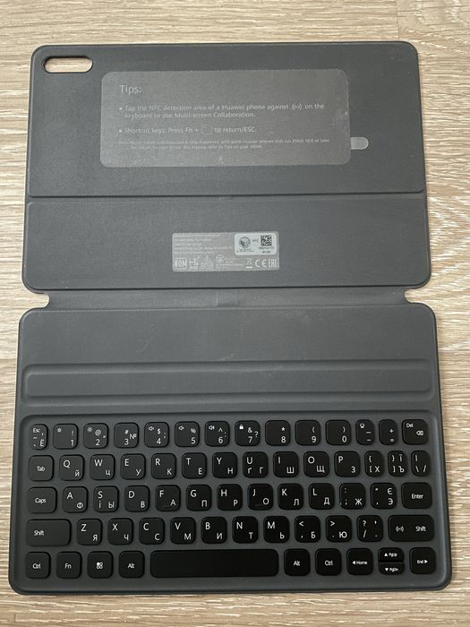 Чохол-клавіатура Huawei Smart Magnetic Keyboard для MatePad 11