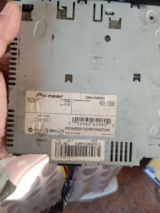 Оригинальный пионер с блютузом