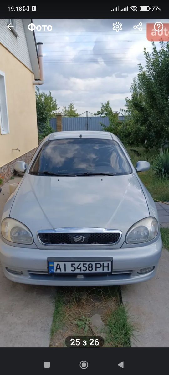 Ланос дело 1.5 2013