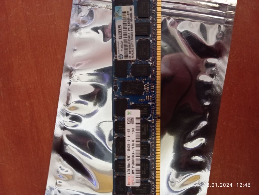 Оперативная память DDR3 8гб