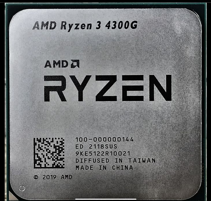 CPU AMD Ryzen + Radeon VEGA