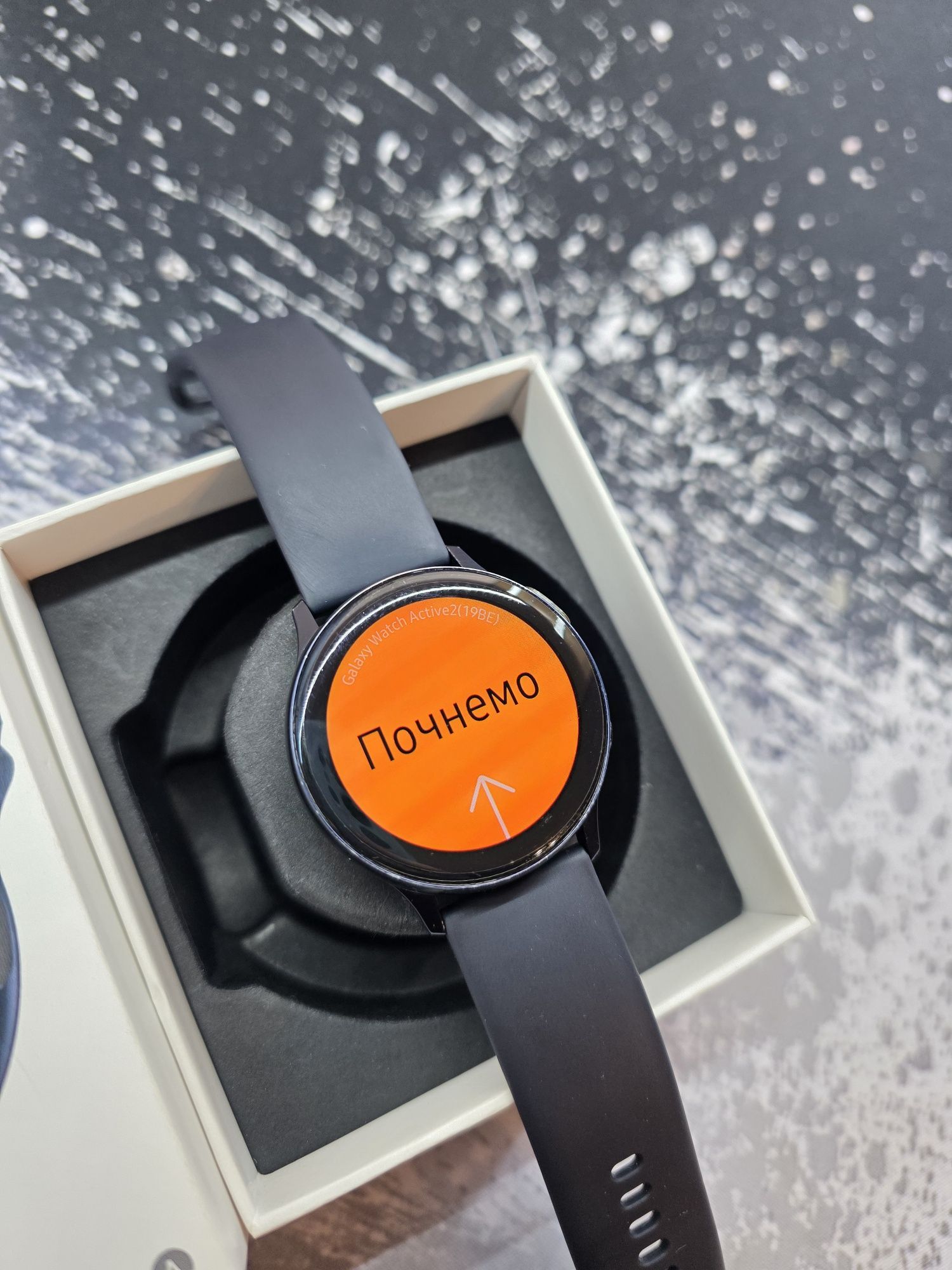 Samsung Galaxy Watch Active 2