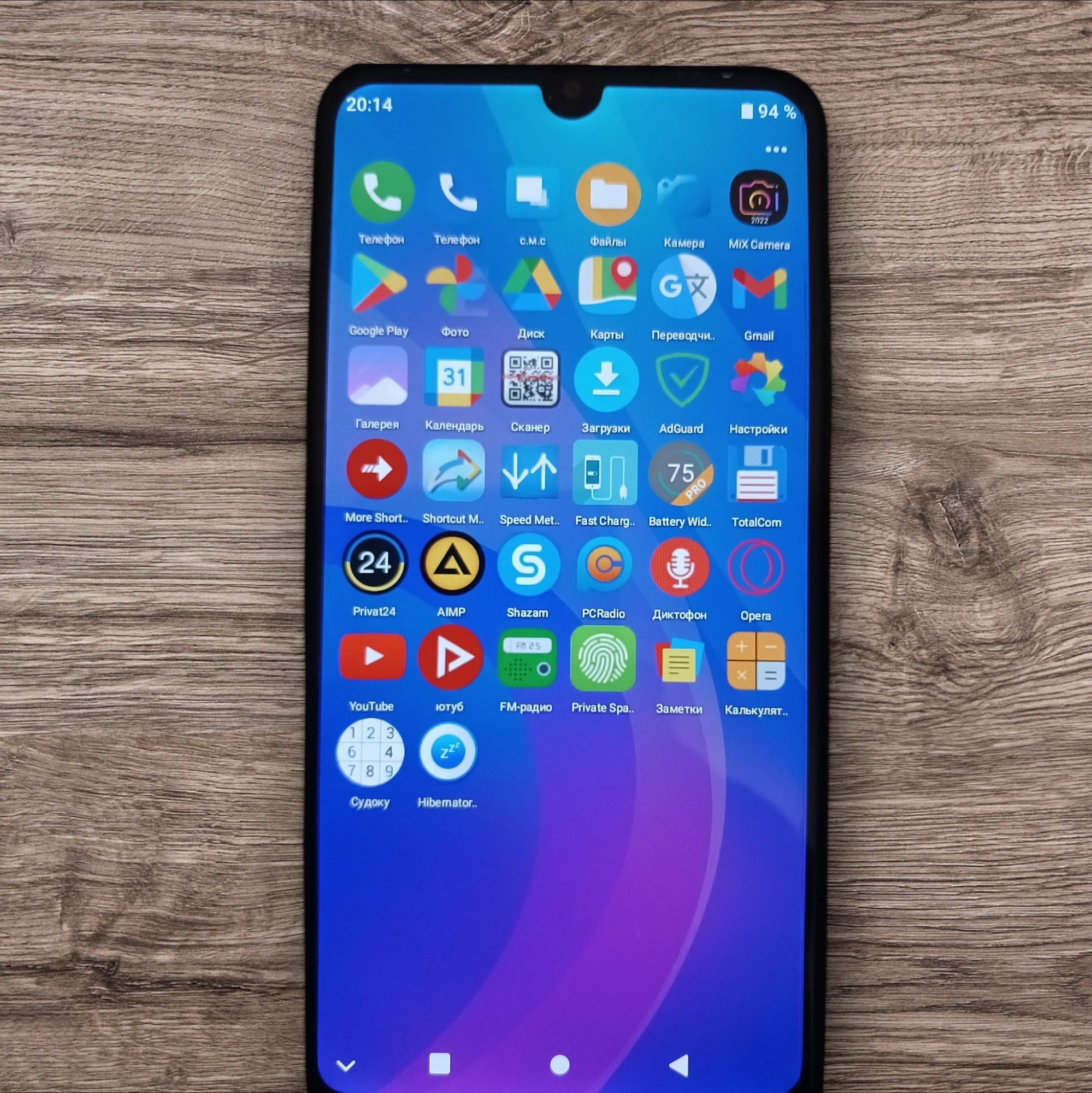 ZTE Blade V10 Vita 2/32 (экран 6,26) + наушники как новый
