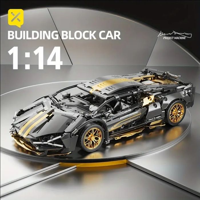 Конструктор машина Lamborghini