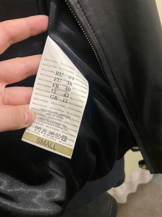 Продам натуральну шкіряну куртку