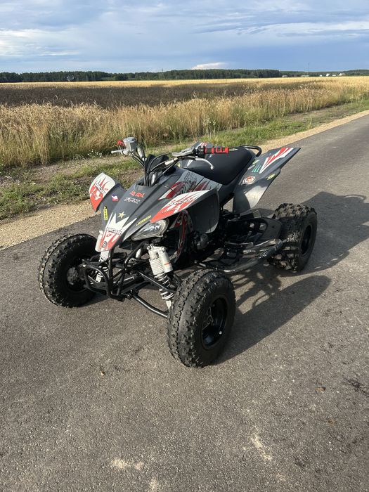 Yamaha YFZ450 limited edition