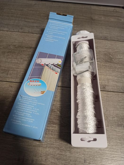 Сушилка автоматична роздвижна