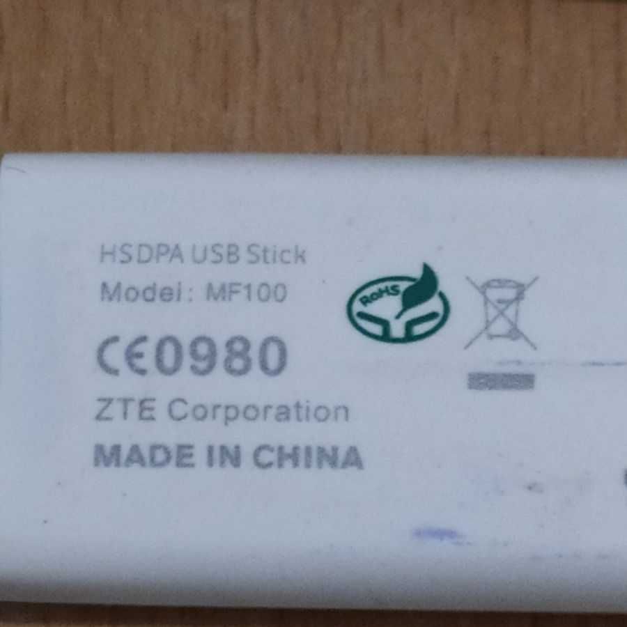 Модемы 3G - ZTE, Huawei (ціна за 1 модем)
