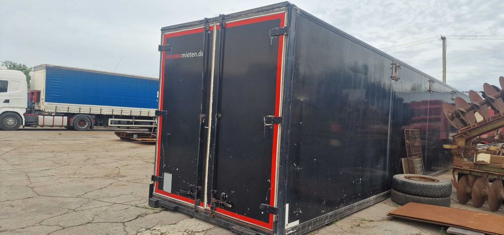 Термобутка довжина