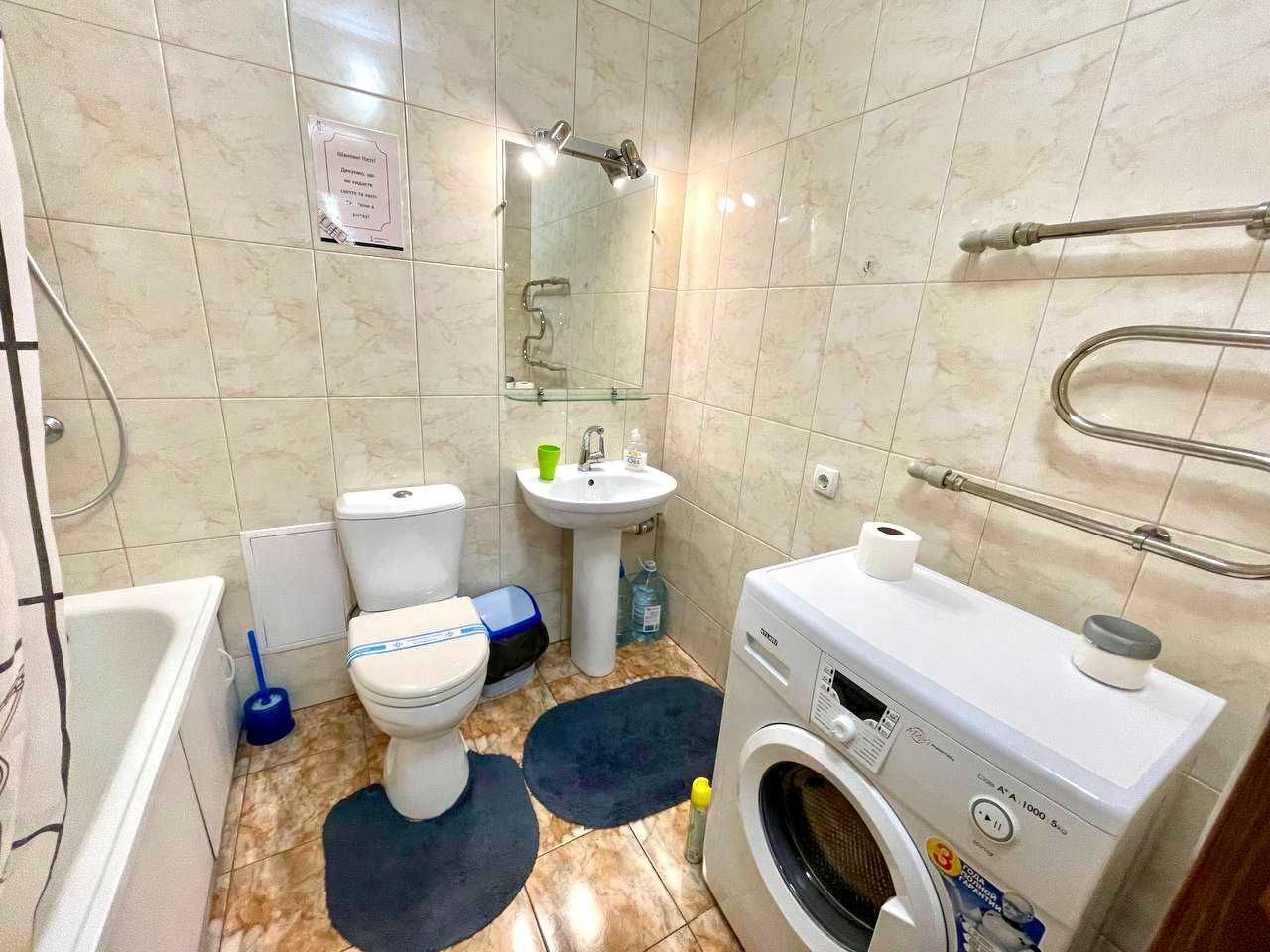 ApartPoltava Простора однокім. квартира ПОДОБОВО біля стадіону ВОРСКЛА