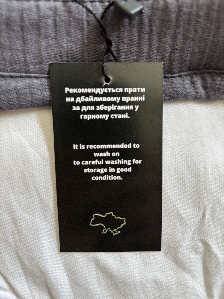 Літній чоловічий костюм муслін (сорочка + шорти), новий, розмір L