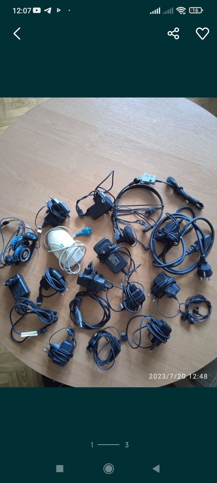 Телефон Siemens A55