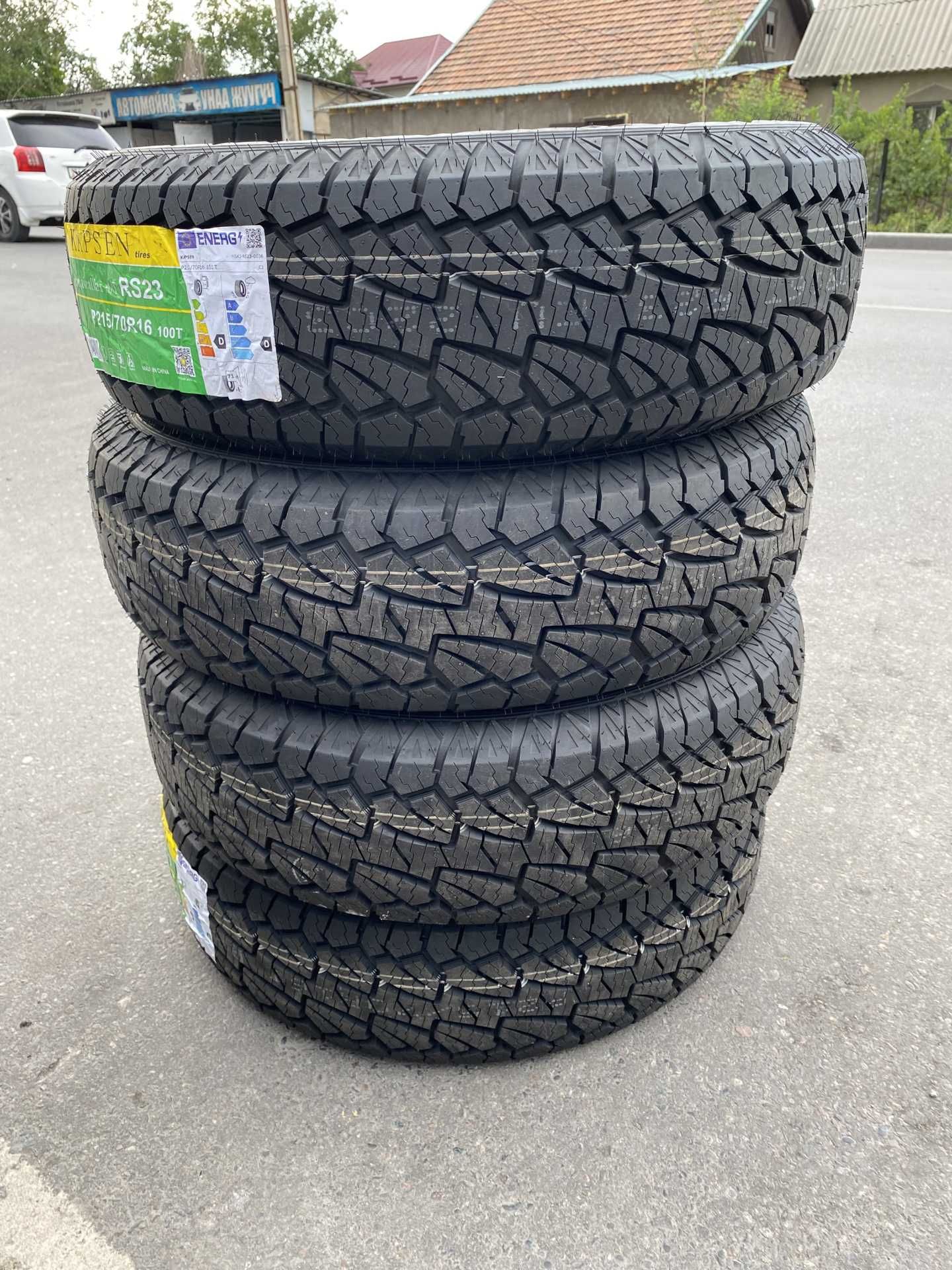 215/75 R15 Позашляхові Всесезонні АТ шини Habilead 215/75/15