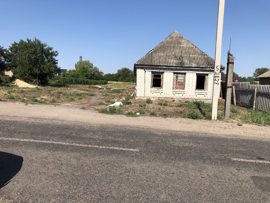 Власник! Дуже гарне місце! Ділянка з будинком під знос