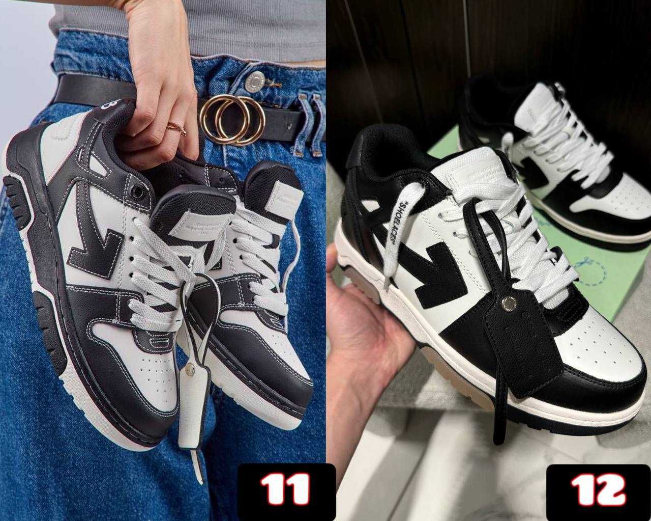 ‼️СТИЛЬНІ ‼️Кросівки Off-White у різних кольорах | Розміри 36 - 45 |