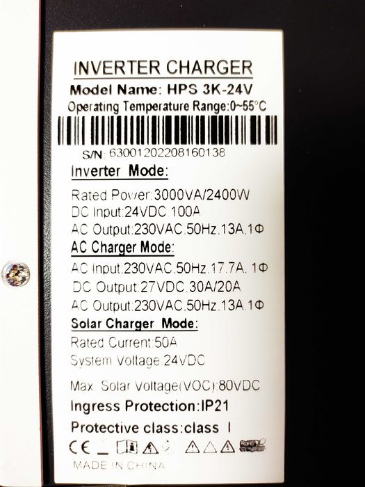 Гибридный ИНВЕРТОР 2400W  I Инвертор 3 квт