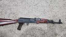 Airsoft Fusil marui akm