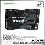 Комплект для ПК Ryzen 5 5500/Maxsun Challenger B450M/32Gb