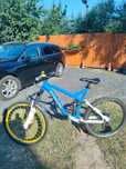 Rower Mondrake Player (enduro DH norcoo ns bike yt tues)