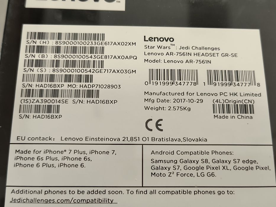 Lenovo VR StarWars