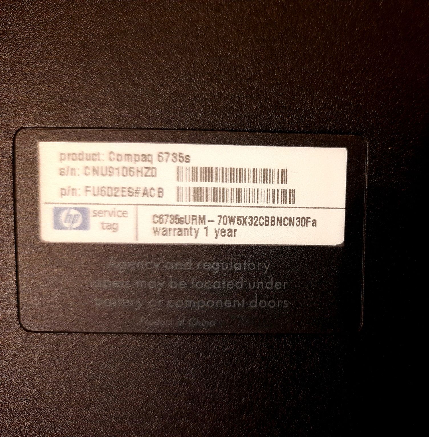 Ноутбук HP Compaq 6735s в отличном состоянии