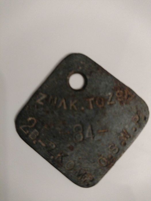 Znak tożsamości Oficerska Szkoła Wojsk Pancernych
