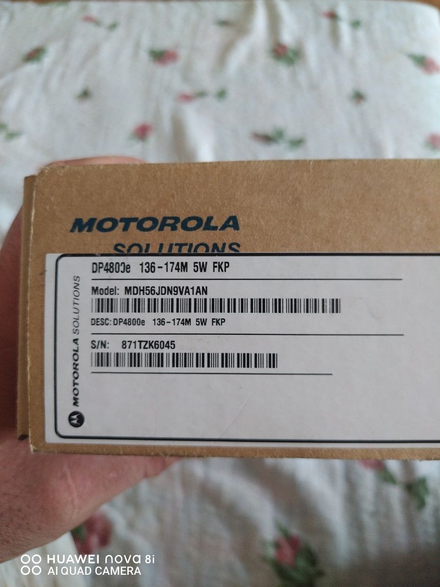 Радіостанція Motorola DP 4800e