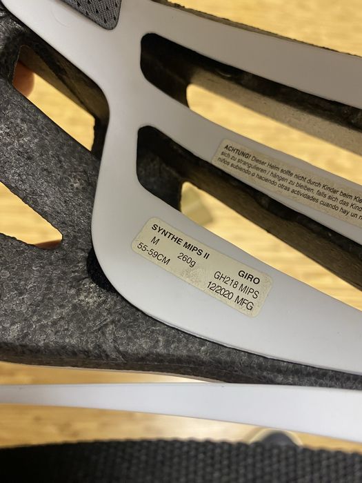 Giro Synthe mips 2 велошолом