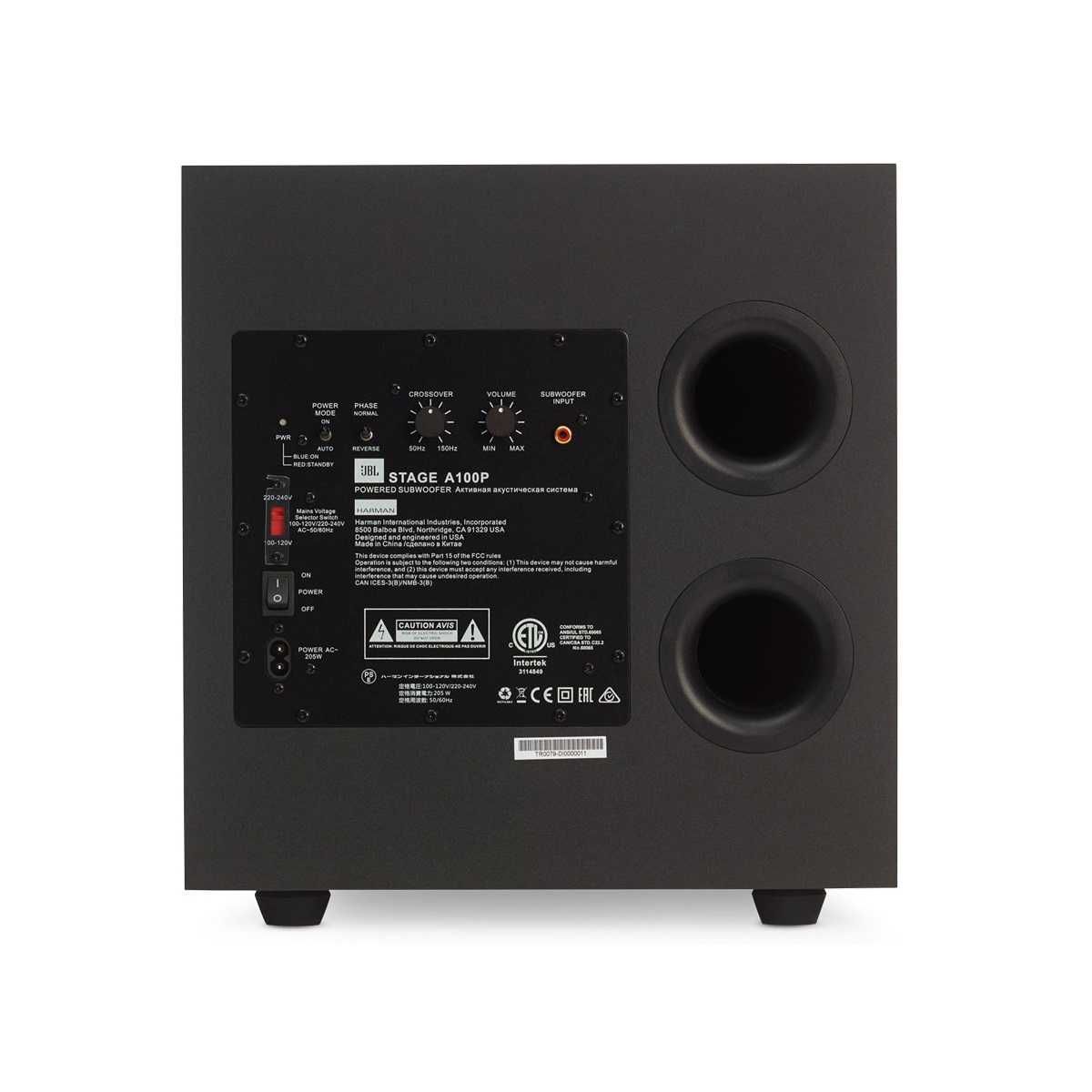 JBL Stage A100P Subwoofer aktywny 10 cali 150W Sklep Atmosfera Dźwięku