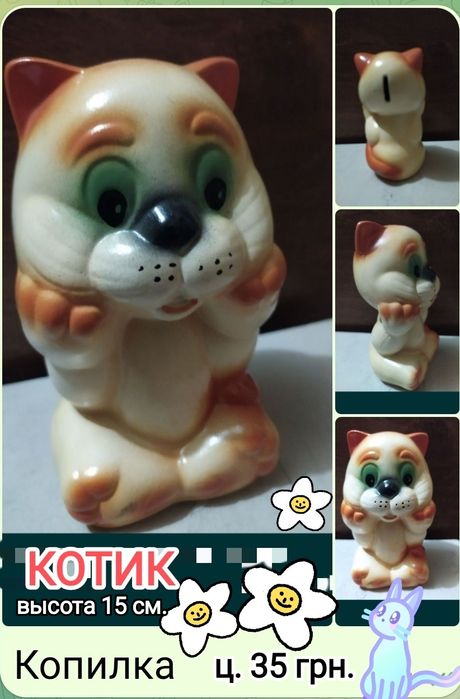 .Рюкзак для девочки Ранец большой СКИДКА