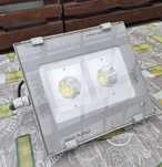 Projektor lampa LED 185W symetryczny MOCNY