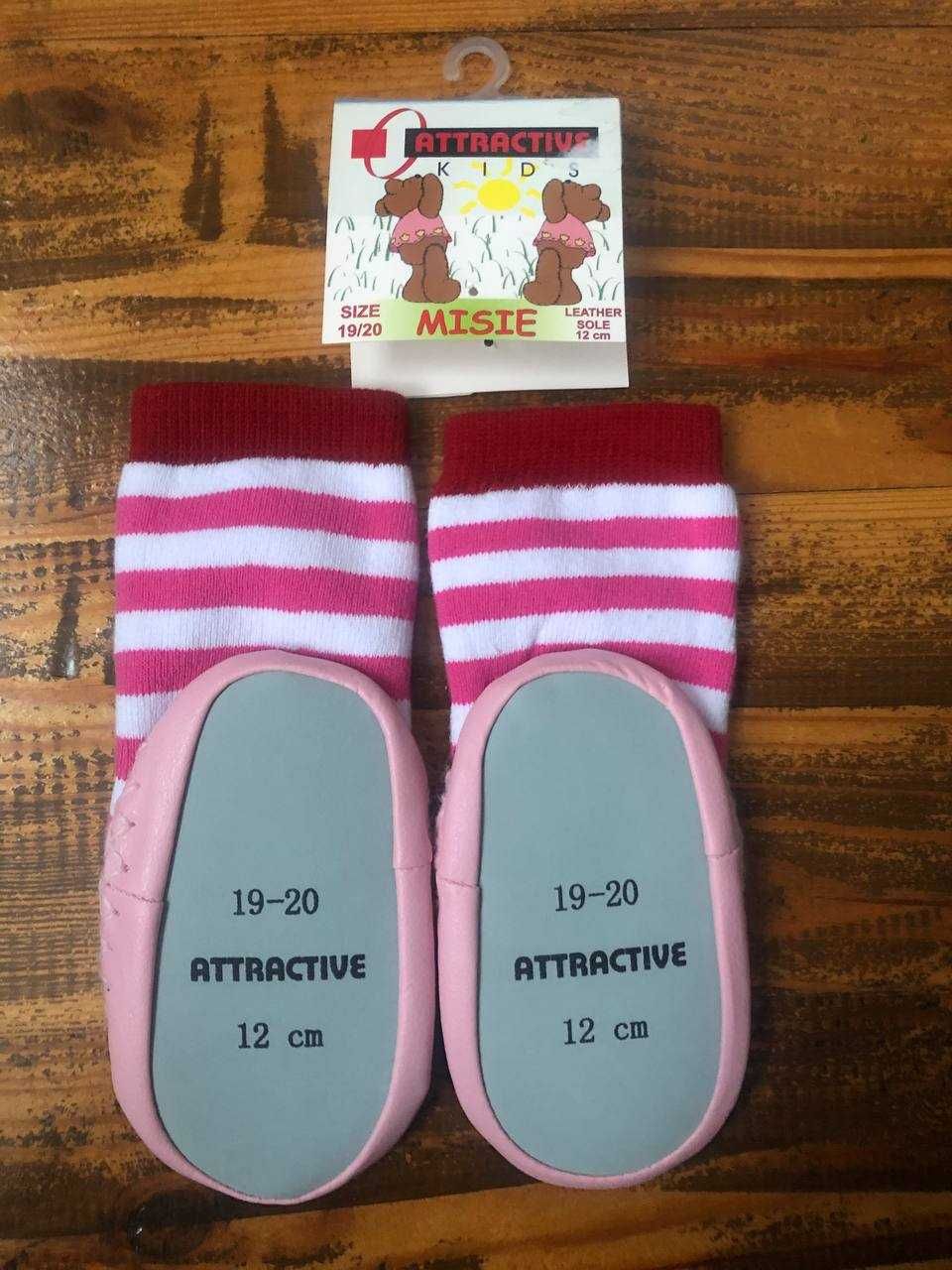 махрові шкарпетки з підошвою, шкарпетки-чешки (тапки) розмір 19-20