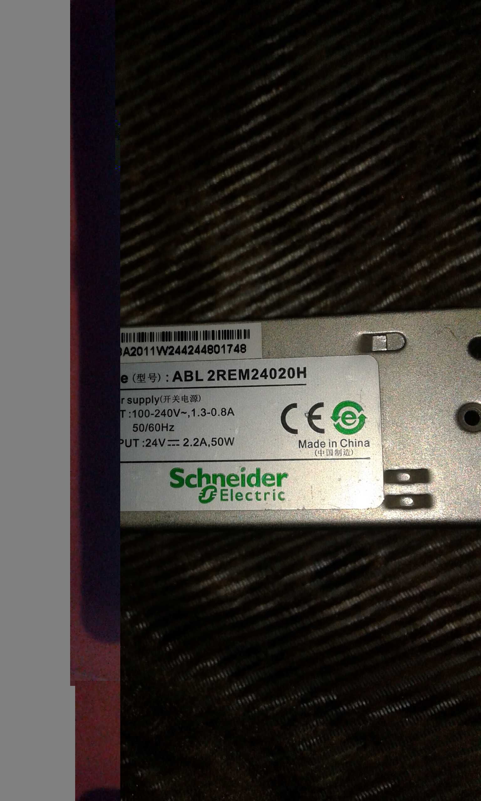 Компактний блок живлення 24в, 50Вт, 2,2а Schneider Electric