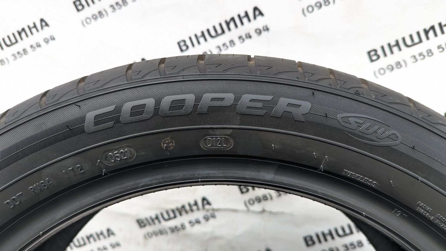 Шини 235/50 R 19 Cooper Discoverer HTT. Пара. Нові колеса склад.