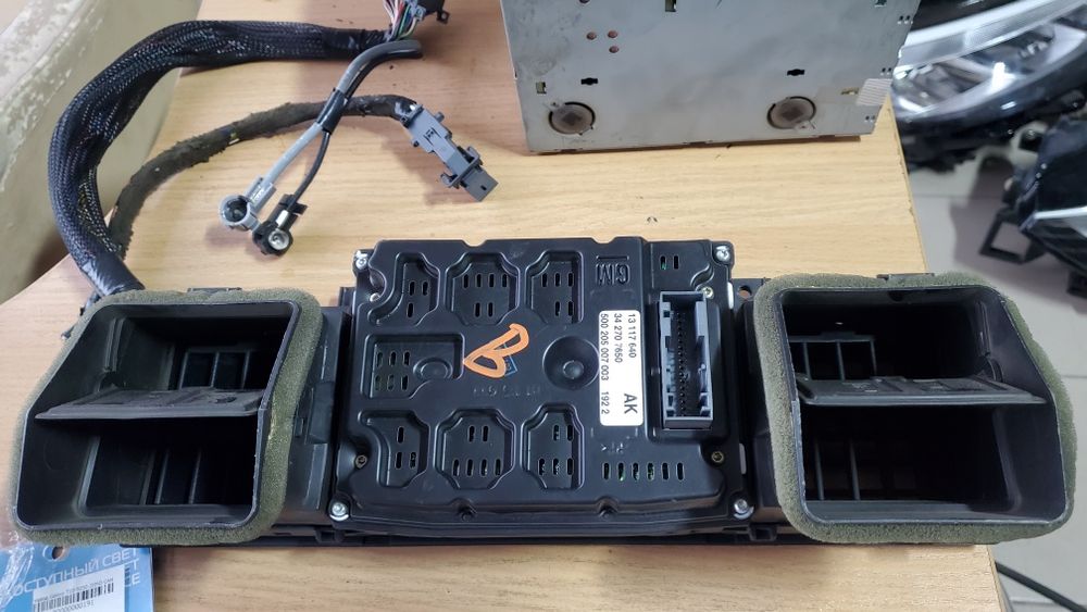 Магнітола Opel Vectra C, Signum. Гарантія