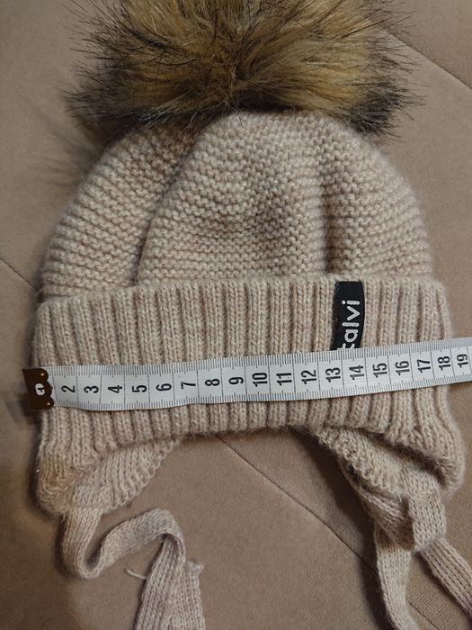 Шапочка зимова дитяча