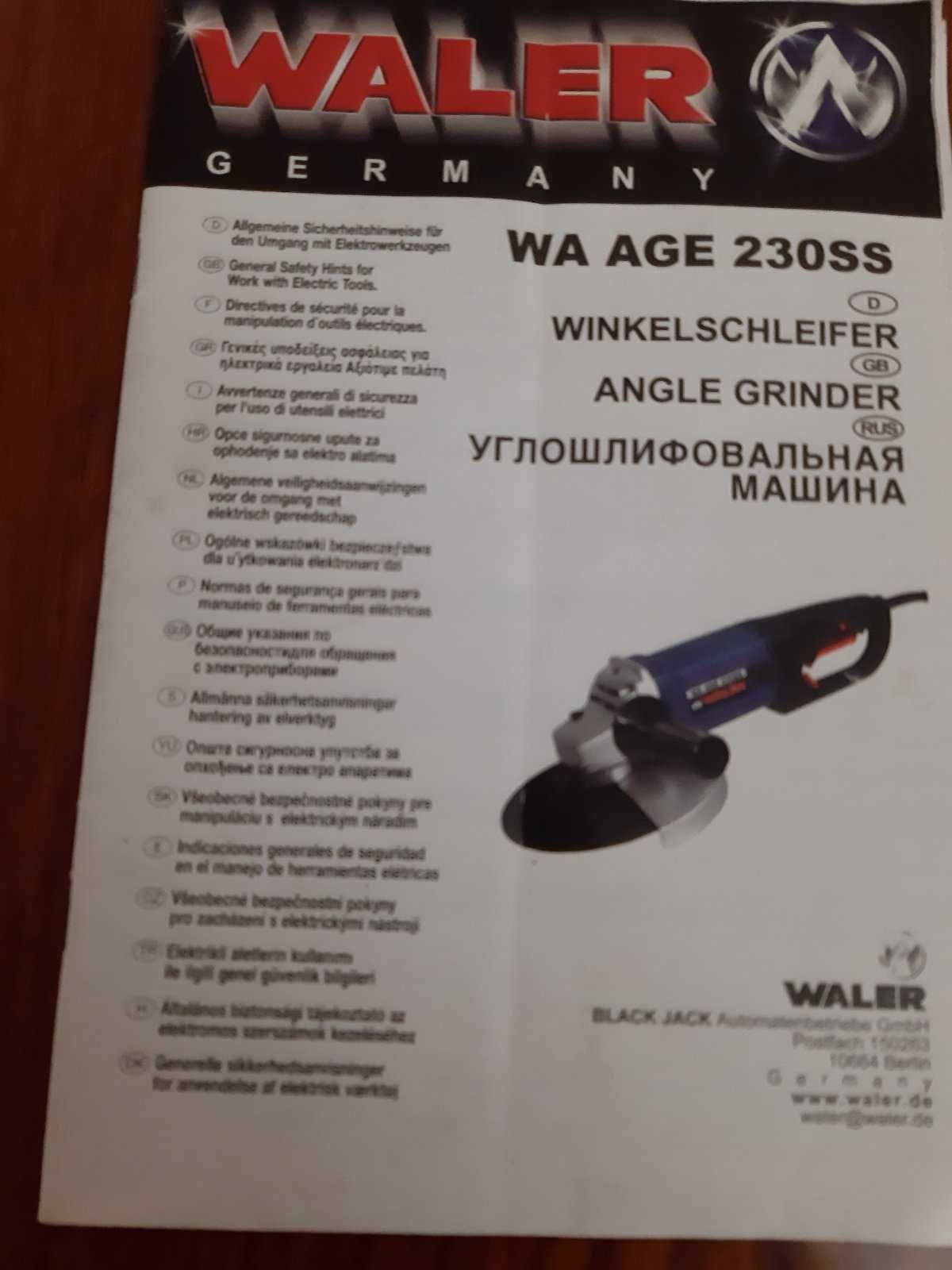 Болгарка Waler WA AGE 230 SS