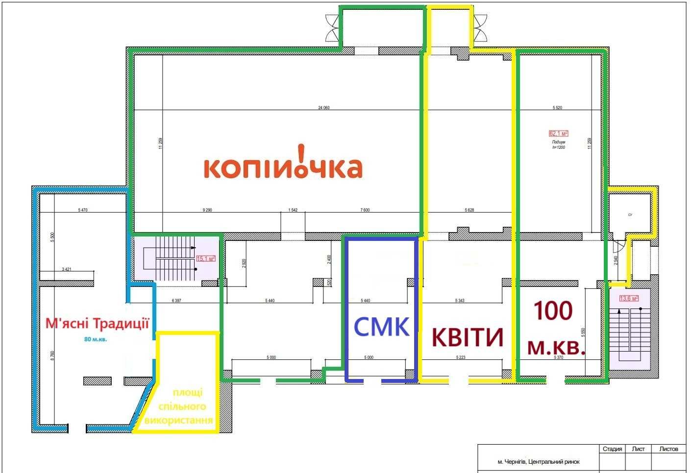 Чернігів Ринкова, 2. Торгівельні приміщення в ТЦ центральний ринок