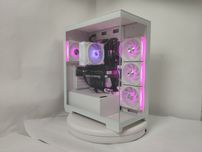 Nowy komputer do Gier Ryzen 7 5700x3D, RTX 4070,32 GB, Win 11 Pro