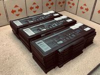 Оригінальна Батарея GRT01 | Dell 5421 5431 | Alienware m17 R5 AMD