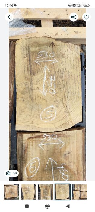 Monolity dębowe 8 cm