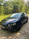 Mitsubishi Lancer Mitsubishi Lancer 1.5 z instalacją LPG